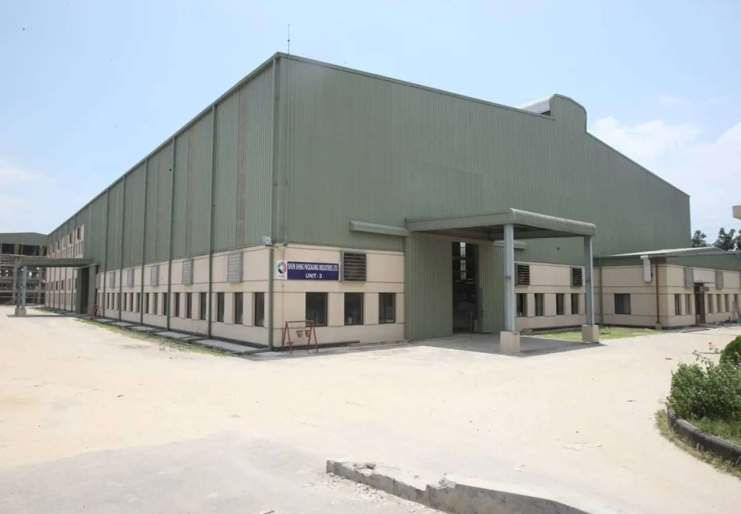 Shun Shing Packaging Industries Limited