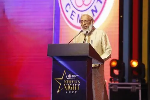 Achiever’s Night-2022