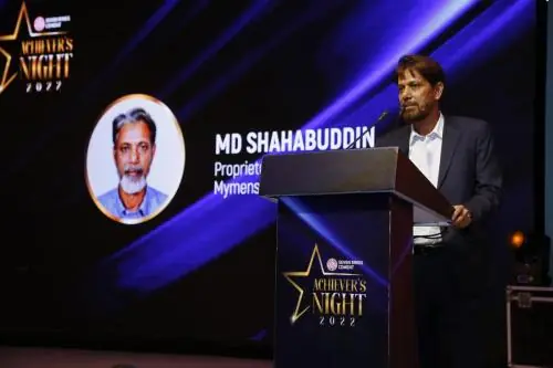 Achiever’s Night-2022