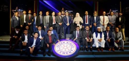 Achiever’s Night-2022