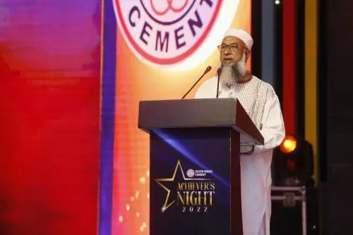 Achiever’s Night-2022