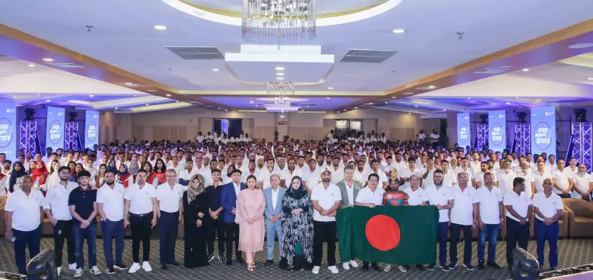 Sales Conference 2023 held