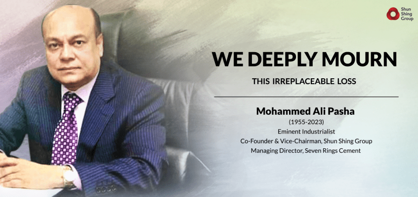 We Deeply Mourn