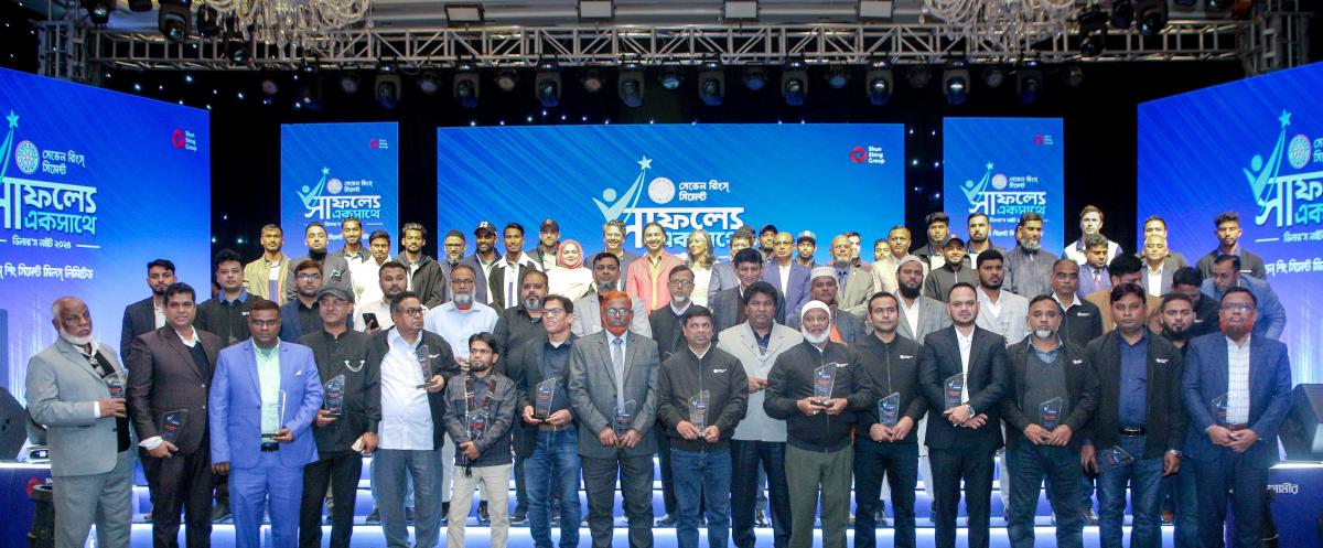 Seven Rings Cement Dealers’ Night 2025 Concludes in Dhaka