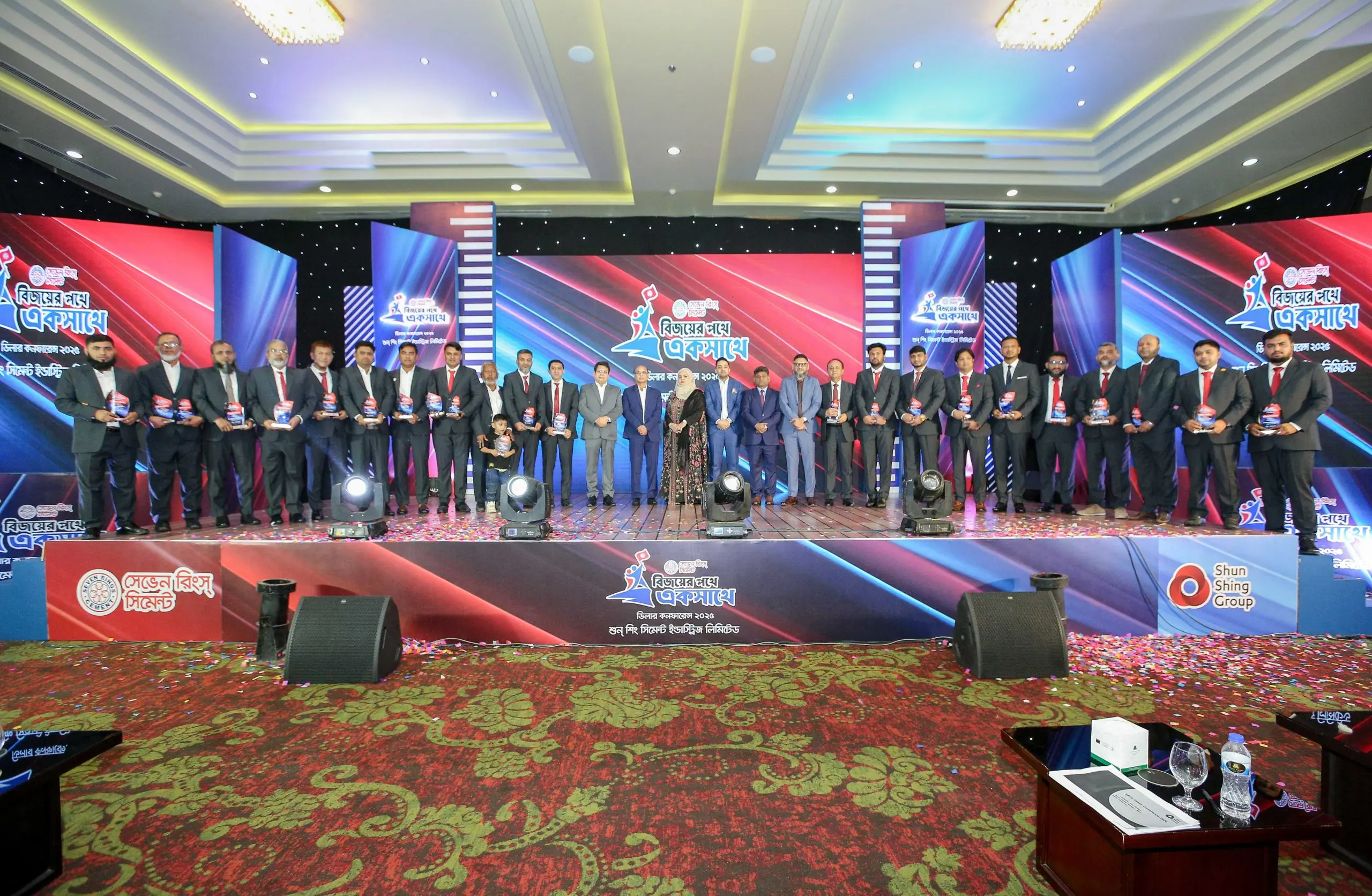 SSCIL Dealer Conference 2025