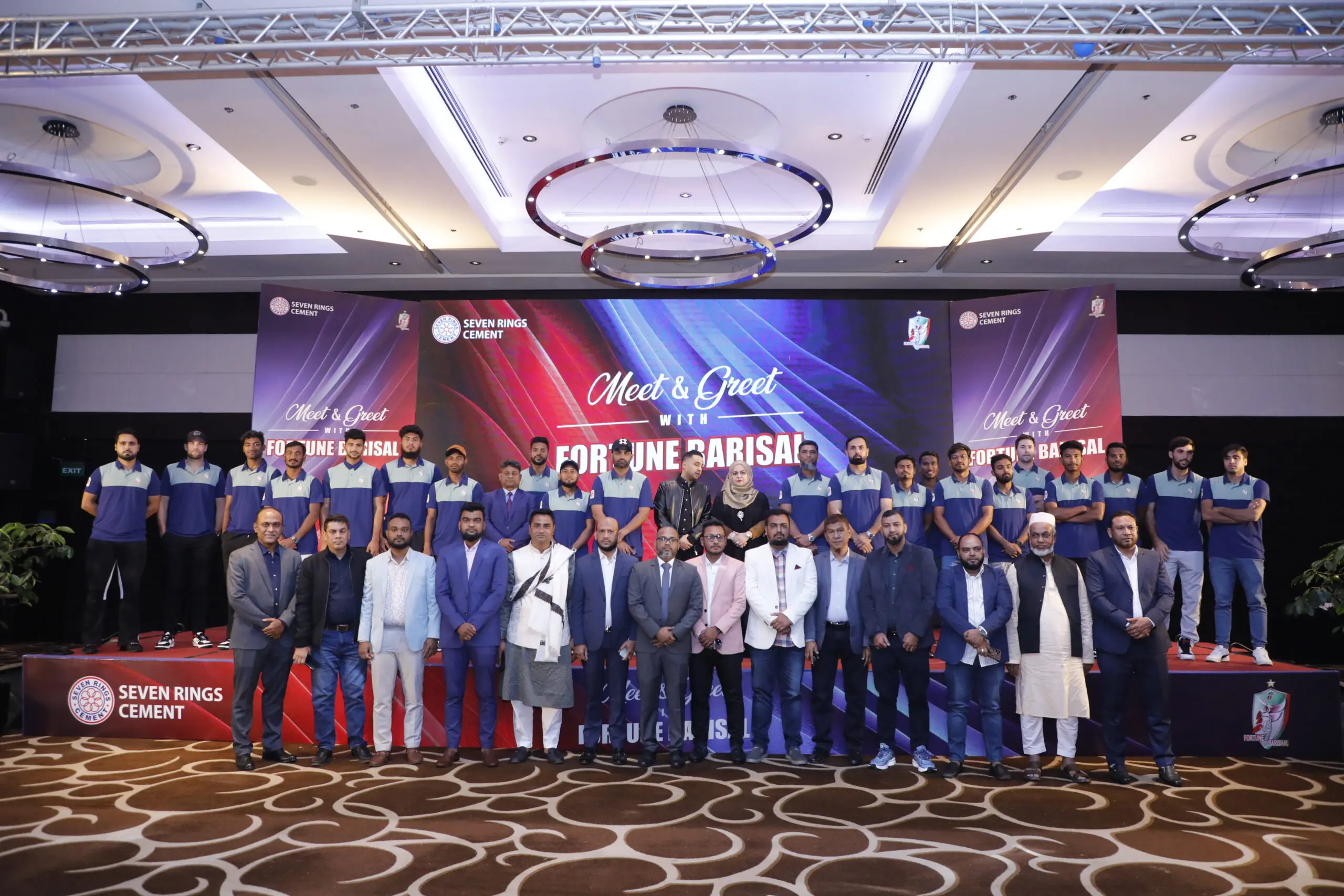 CTG Meet & Greet with Fortune Barisal