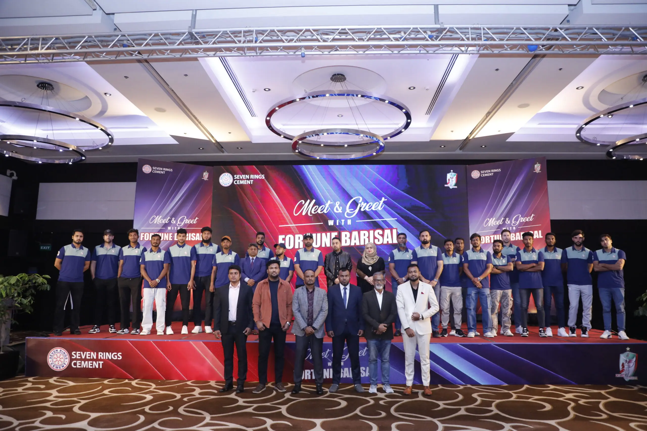 CTG Meet & Greet with Fortune Barisal