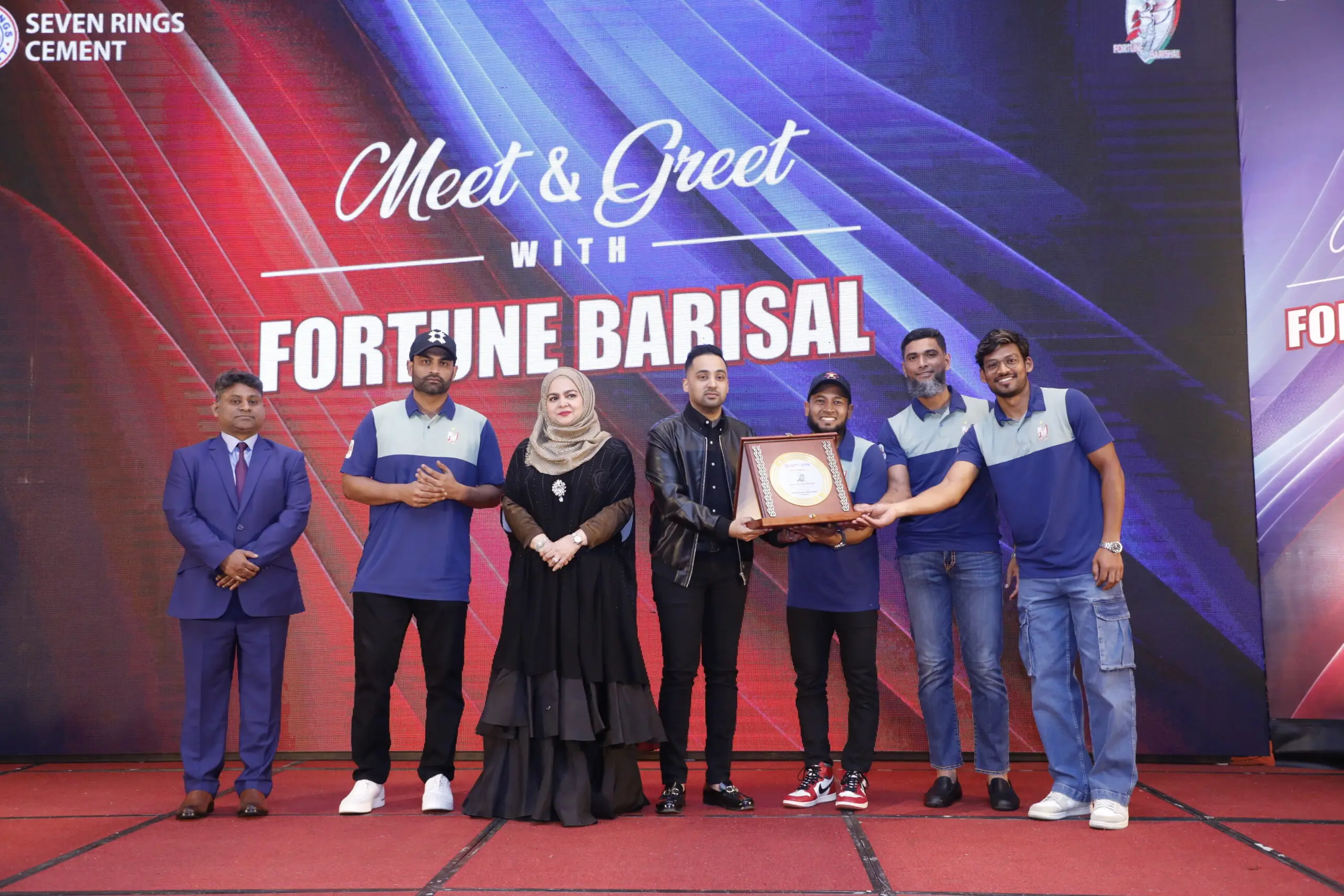 CTG Meet & Greet with Fortune Barisal