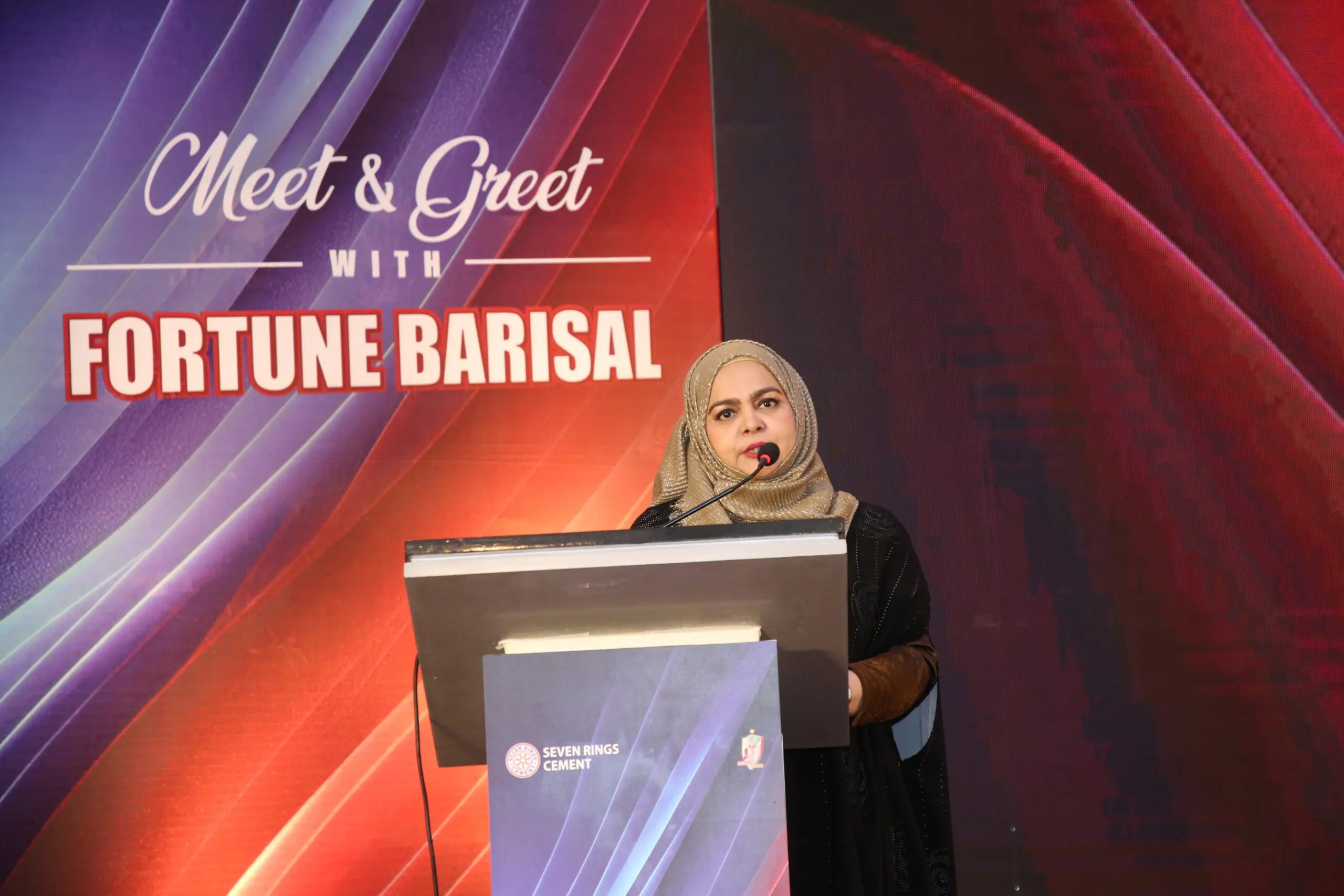 CTG Meet & Greet with Fortune Barisal