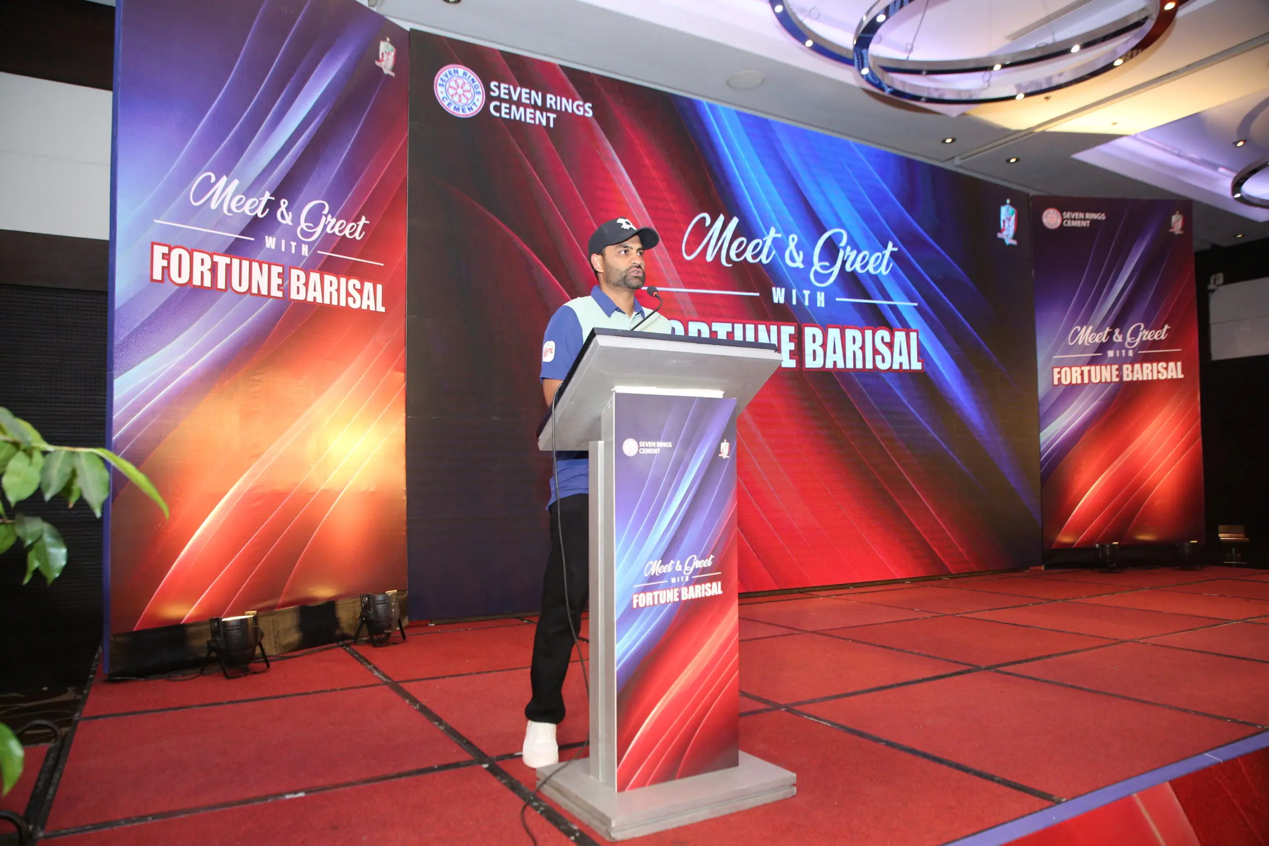 CTG Meet & Greet with Fortune Barisal