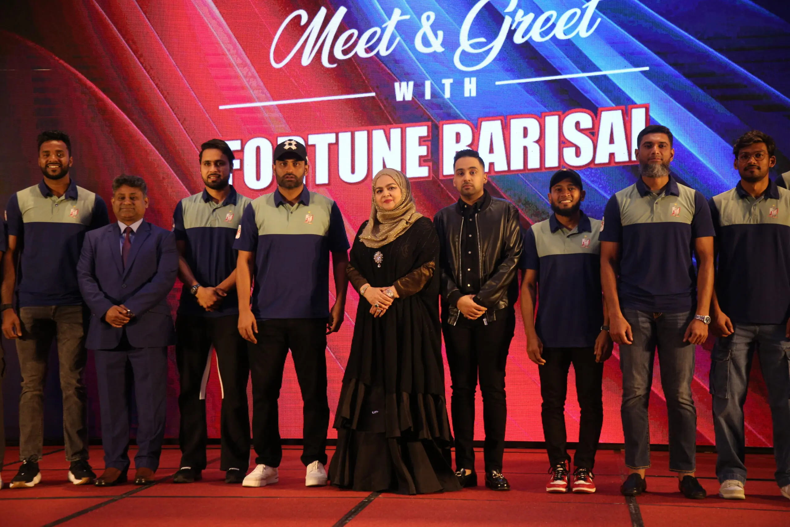 CTG Meet & Greet with Fortune Barisal