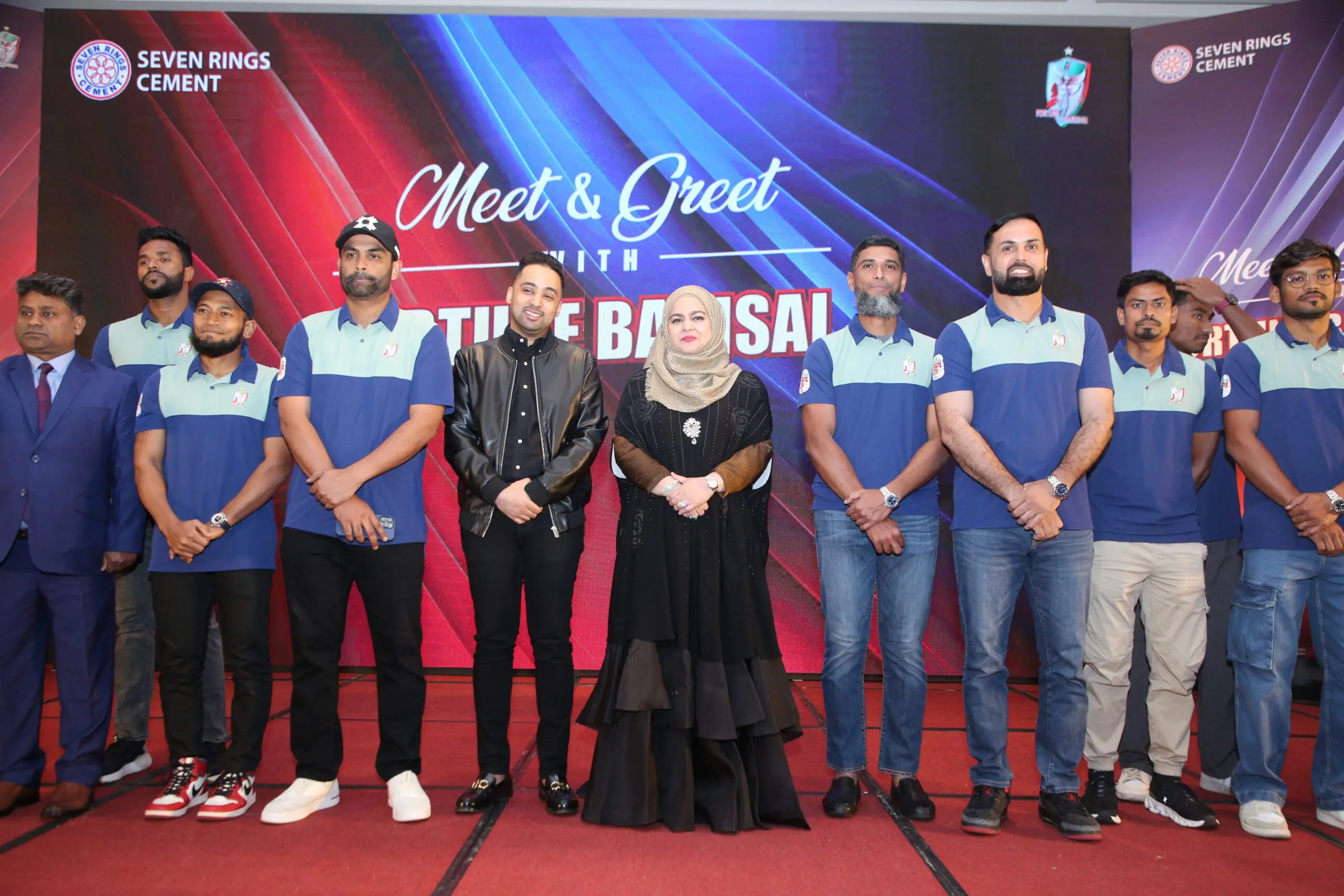 CTG Meet & Greet with Fortune Barisal