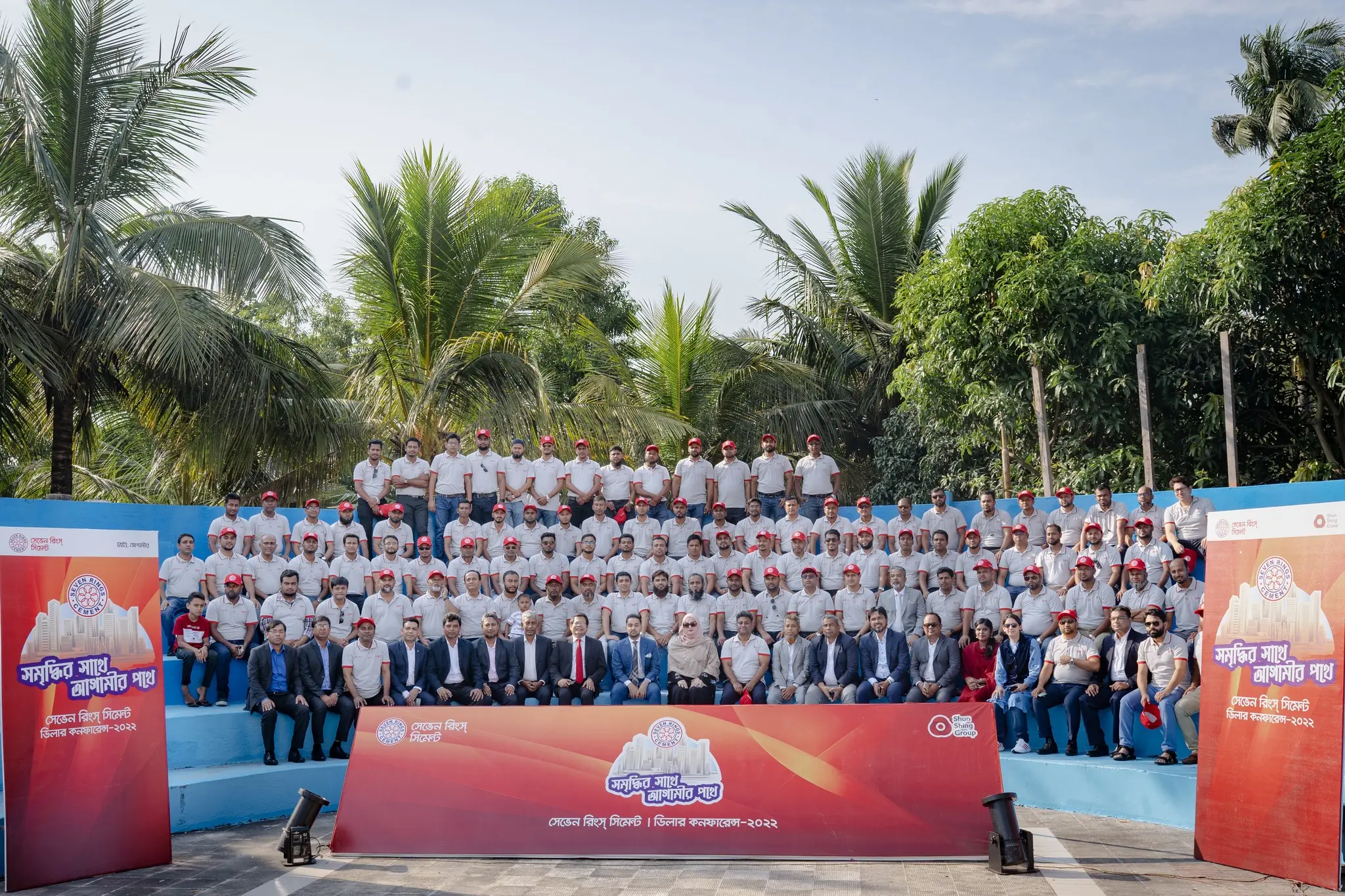 SSCIL Dealer Conference 2022