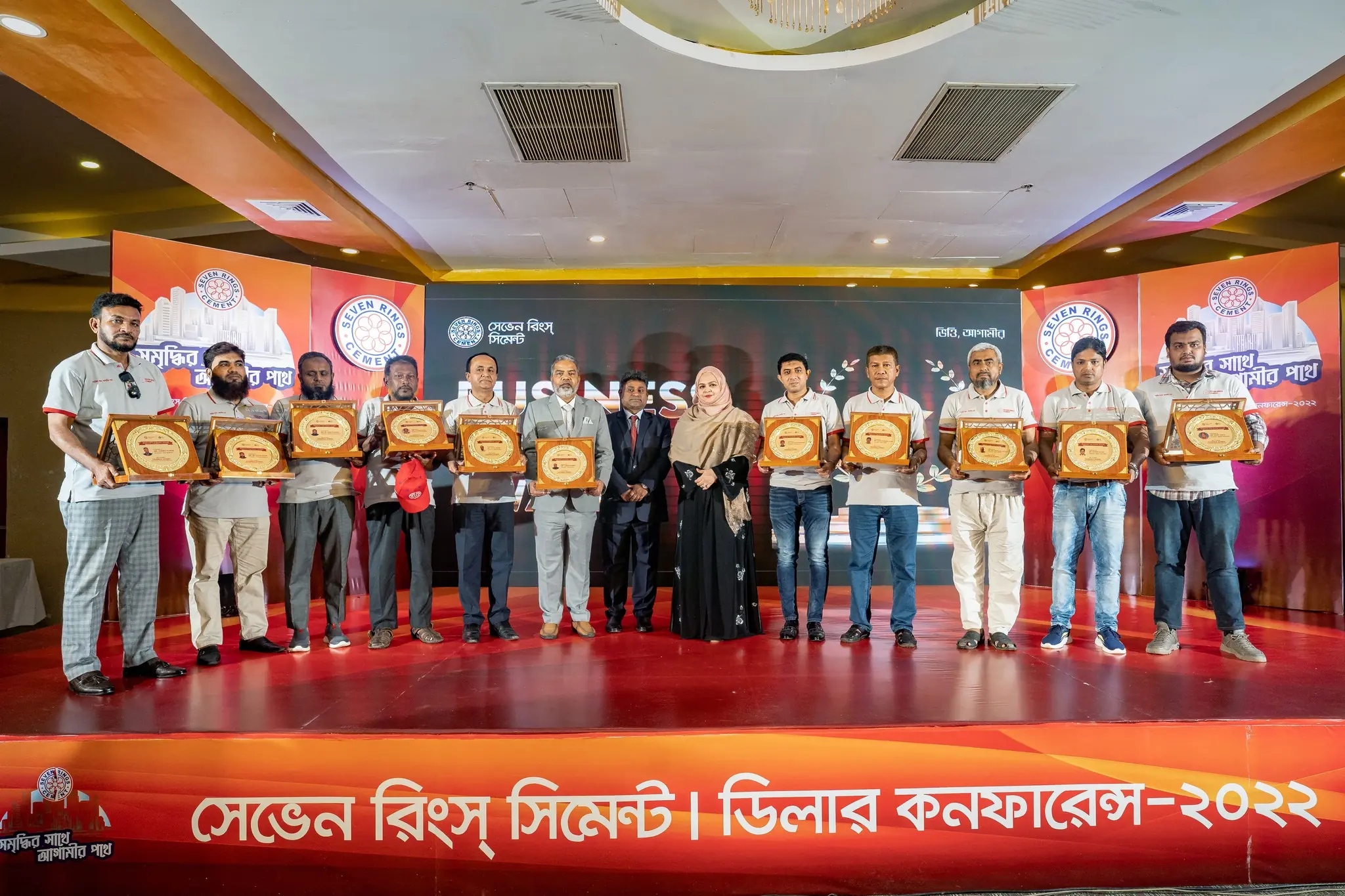 SSCIL Dealer Conference 2022