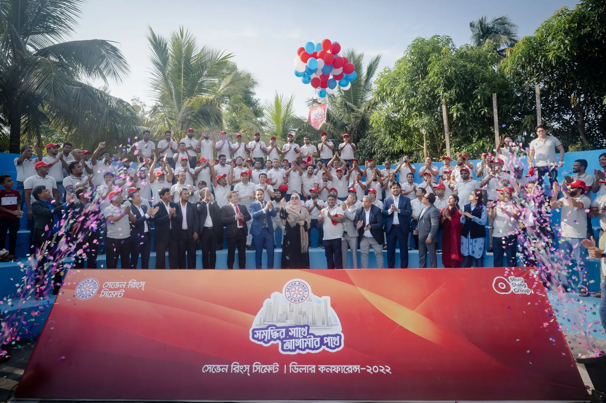 SSCIL Dealer Conference 2022