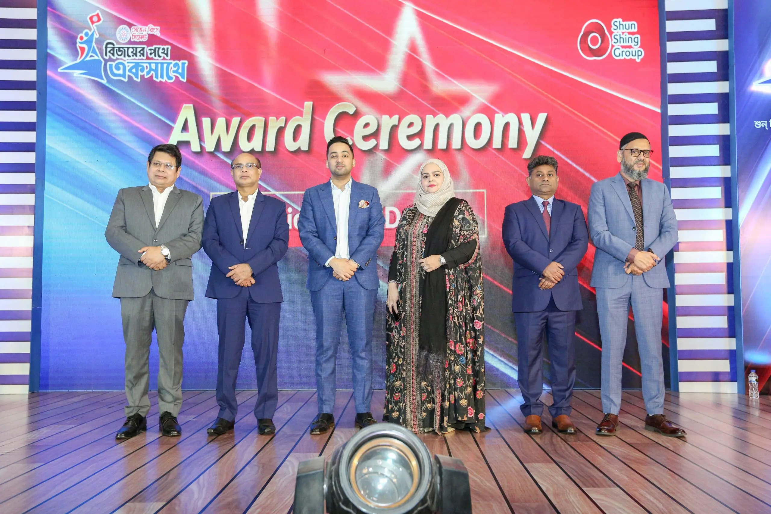 SSCIL Dealer Conference 2025