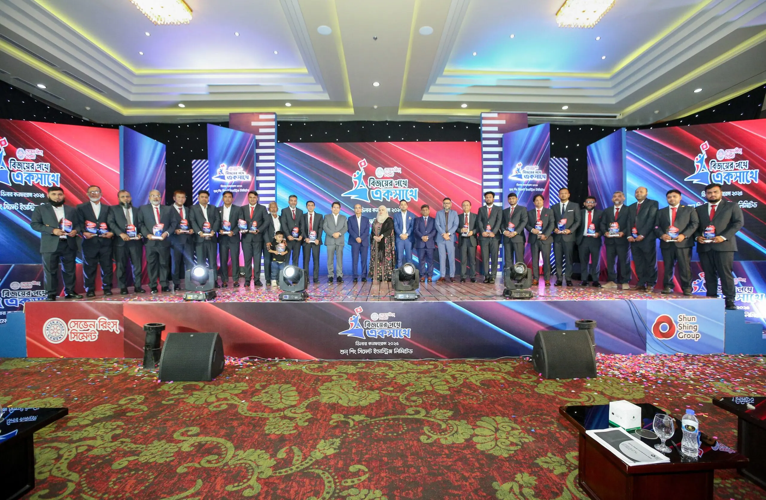 SSCIL Dealer Conference 2025