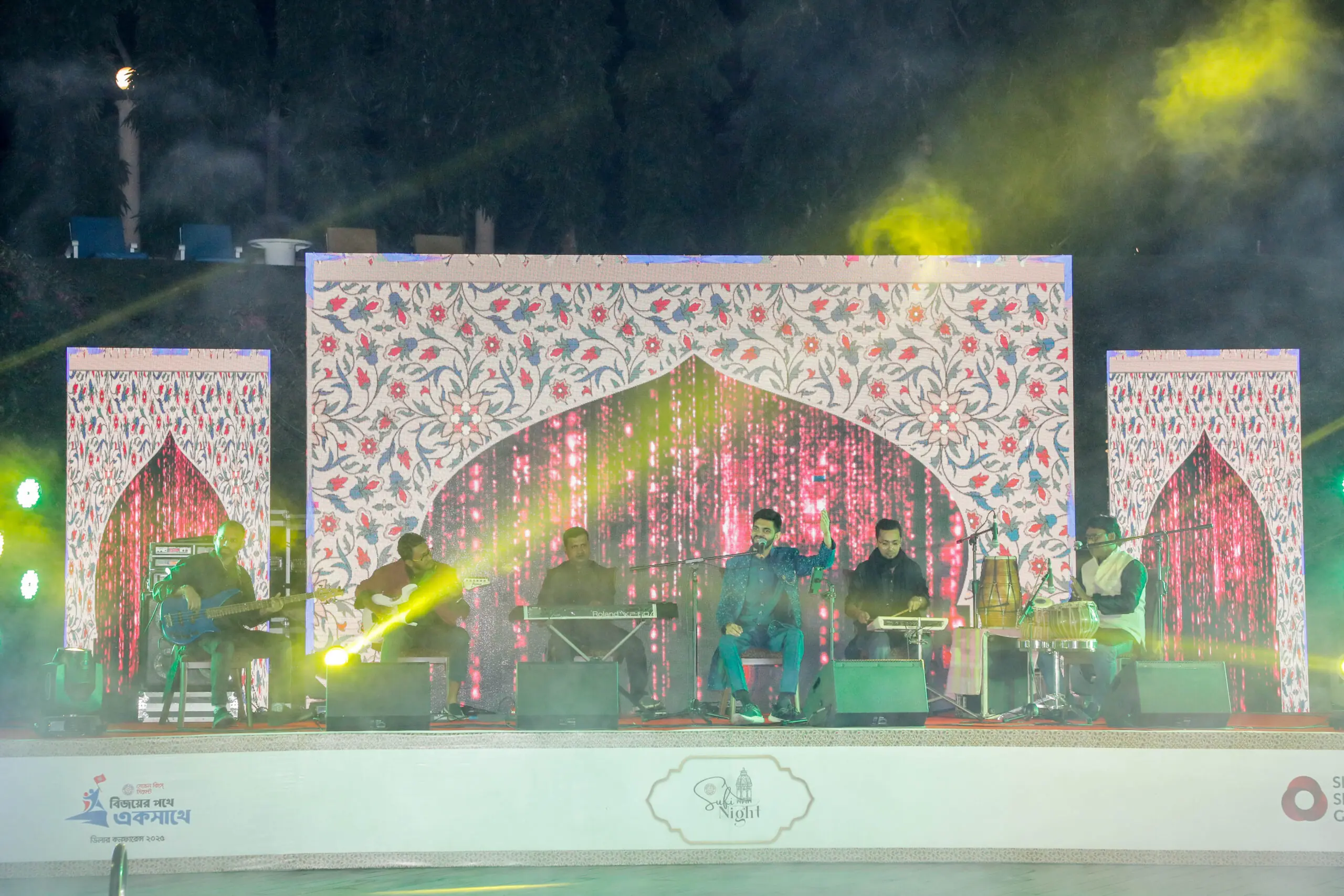 SSCIL Dealer Conference 2025