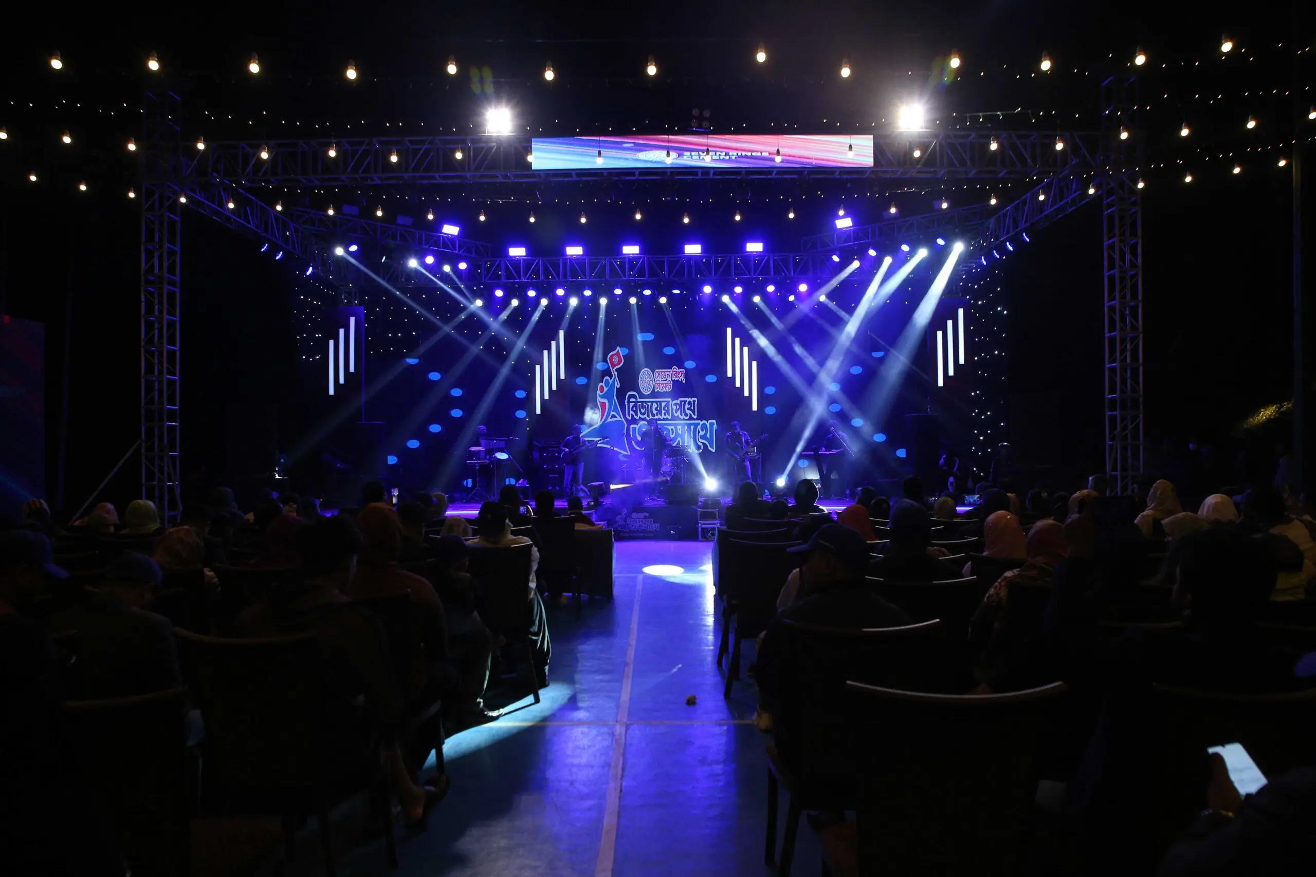 SSCIL Dealer Conference 2025