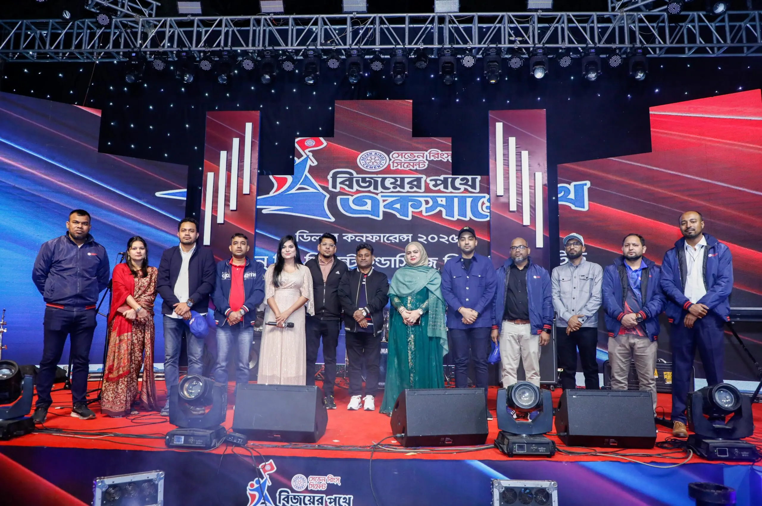 SSCIL Dealer Conference 2025