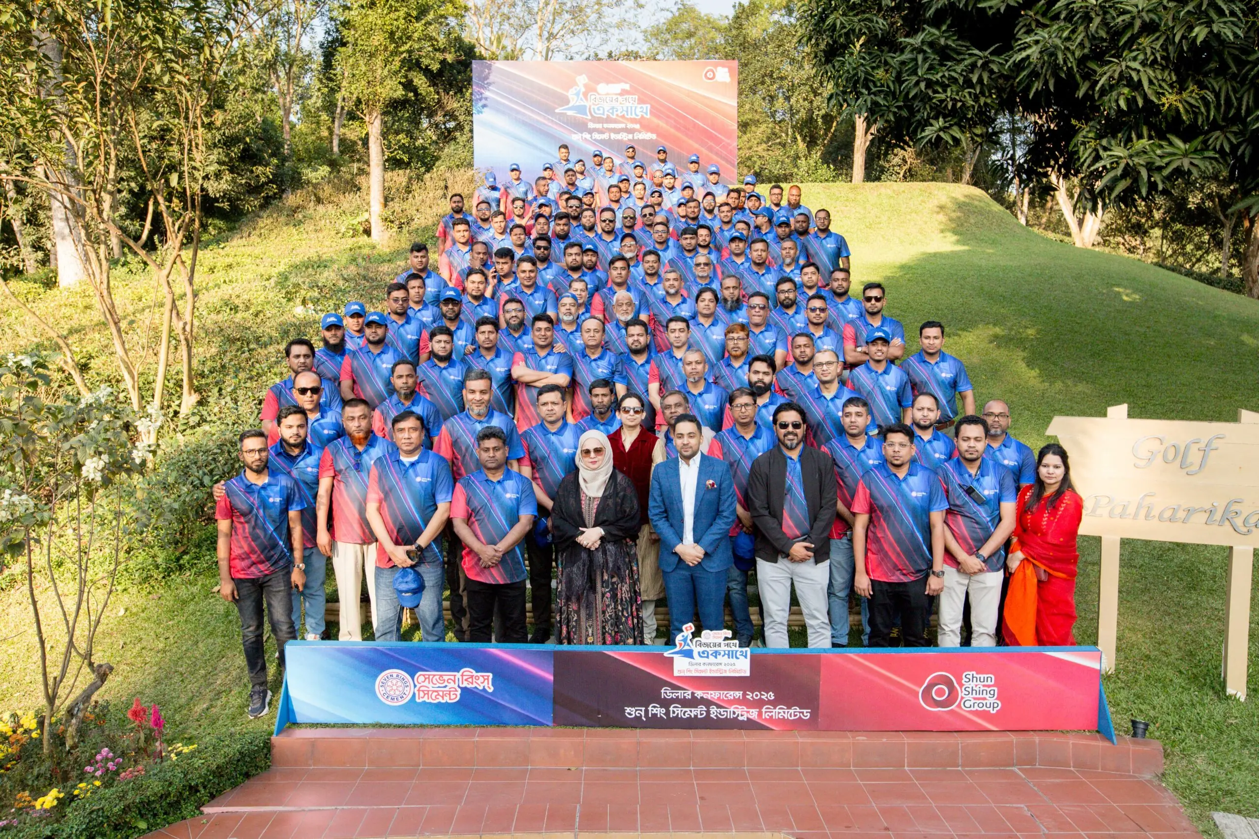 SSCIL Dealer Conference 2025