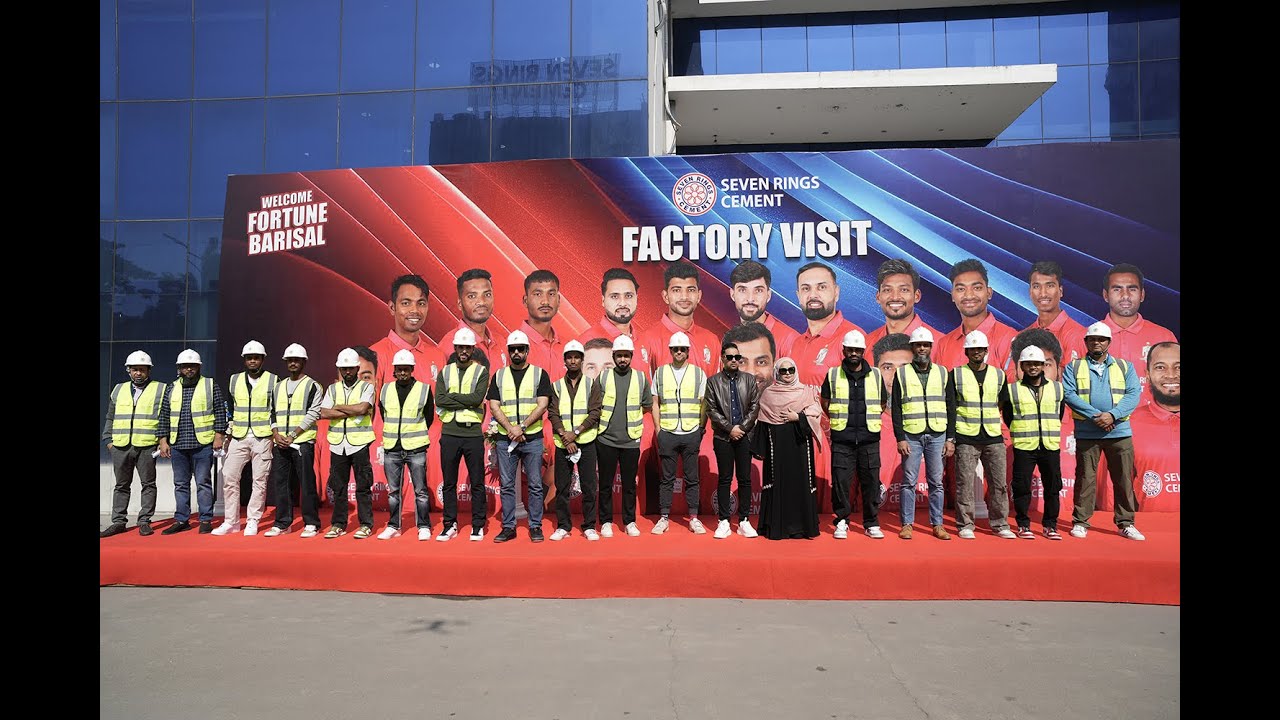 Fortune Barisal Teams Seven Rings Cement Dhaka Factory Visit